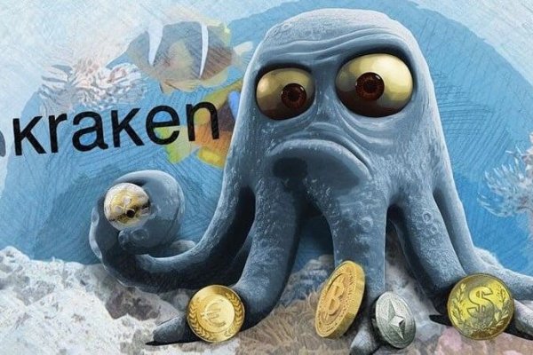 Кракен онион kraken014 com