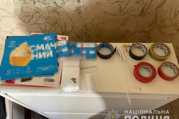 Кракен зеркало сегодня