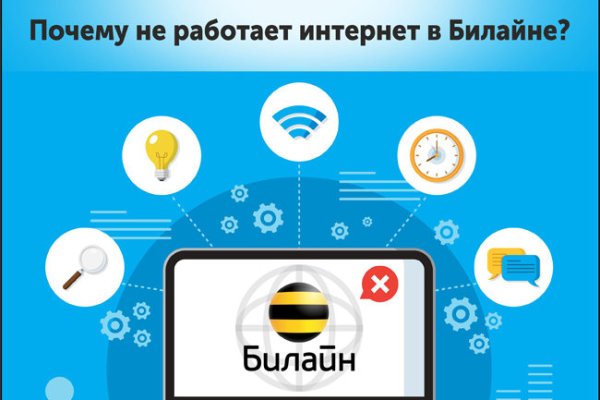 Наркосайт кракен