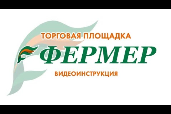 Кракен зеркало сайта vtor run