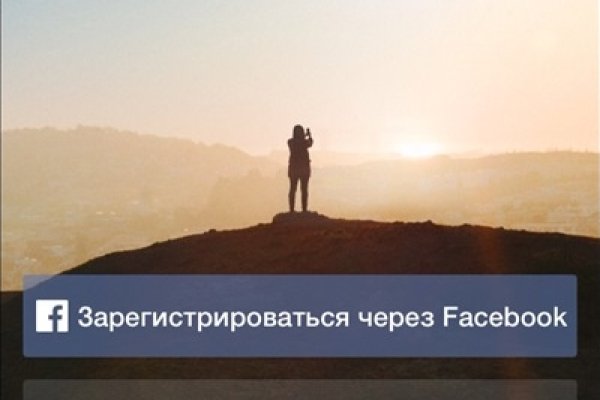 Маркетплейс кракен