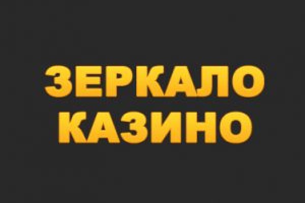 Правила модераторов кракен площадка