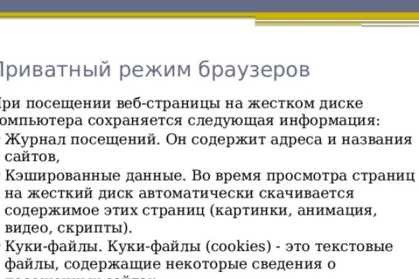 Kra14.at
