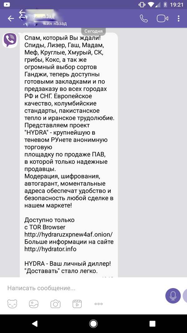Кракен ссылка kr2link co