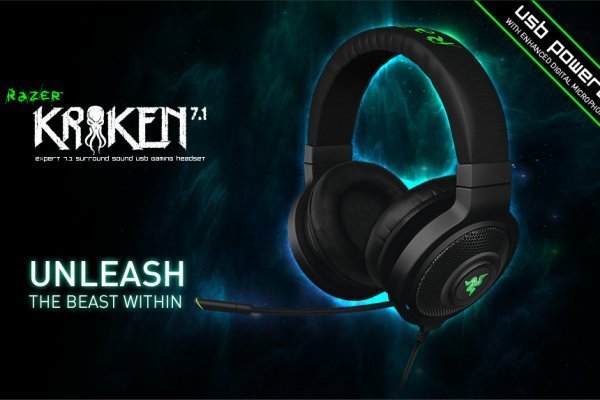 Kraken фейк сайт