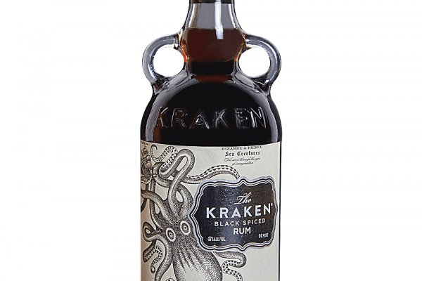 Kraken 12 at что это